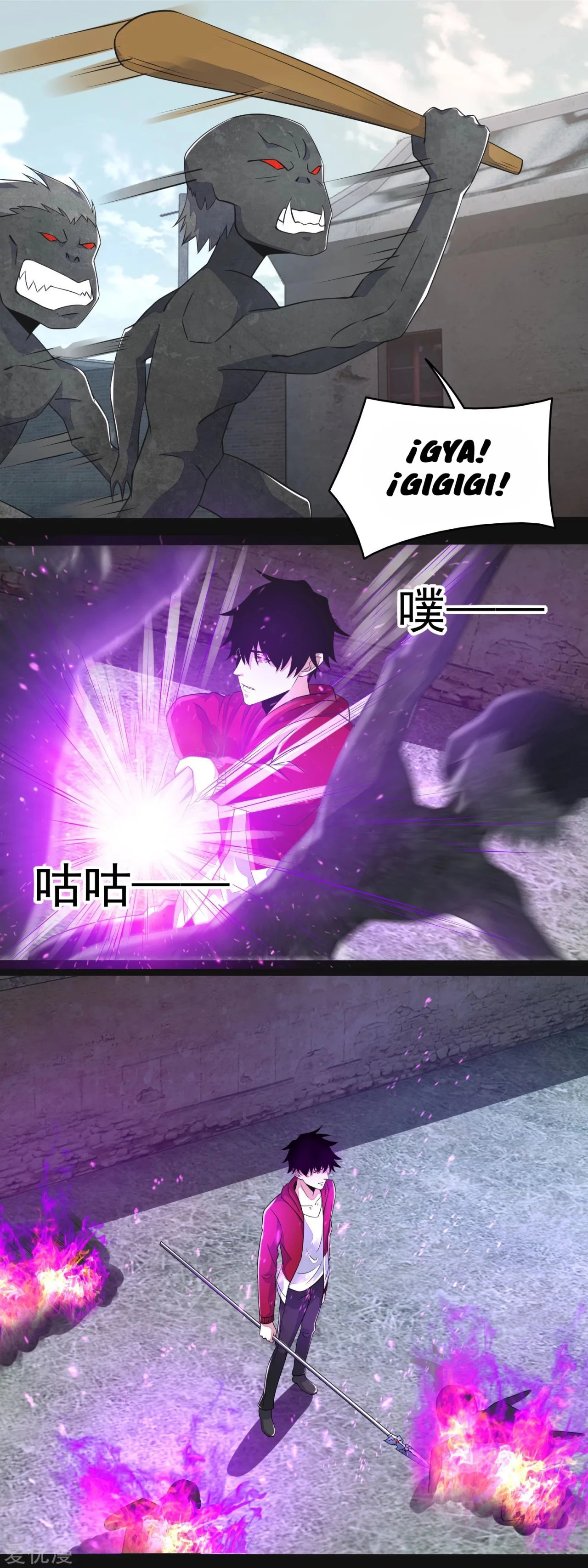 El rey del apocalipsis > Capitulo 107 > Page 41